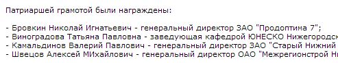 Миллионер расстрелял врача из за места на парковке