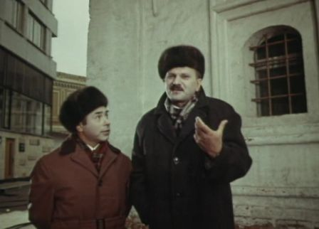 Кинокадры