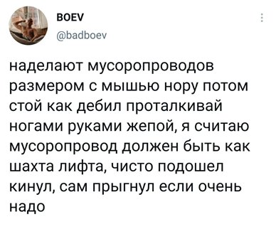 Весёлые картинки 26.05.21