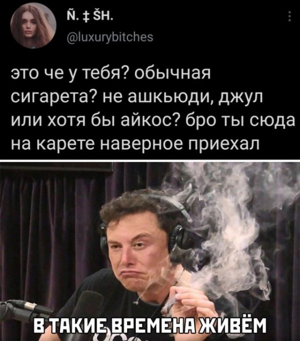 Прикольные и просто красивые картинки 30.05.21