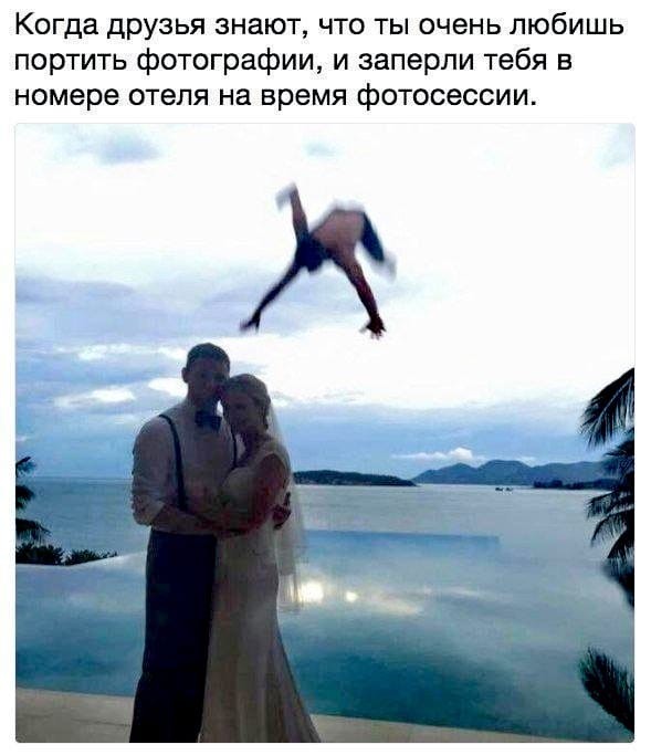 Весёлый полтишок 1.06.