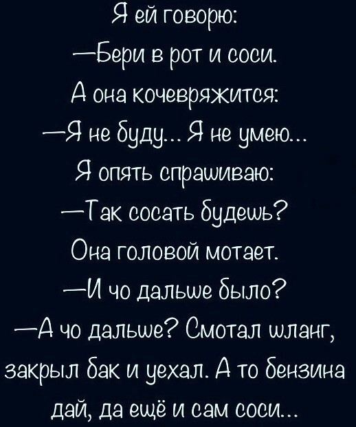 Картинки и мемы для настроения 01.07.2021
