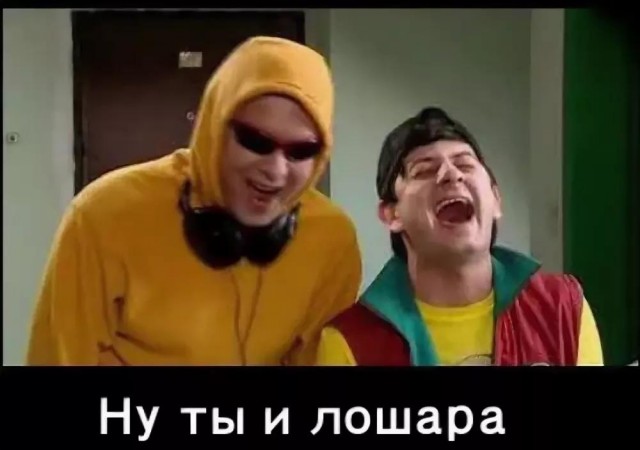 Я в Крыму. Ох уж этот отдых!