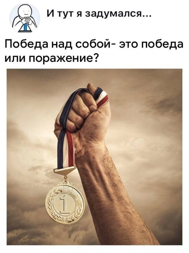Картинки на вчера
