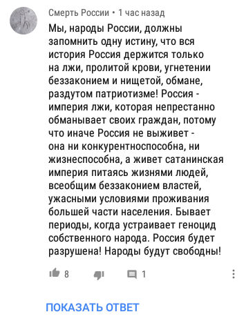 «Найдены со следами жестоких пыток». В Донбассе расследуют преступления ВСУ