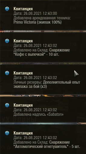 Wargaming 60