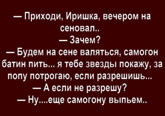 Так себе картинки 01.10.21