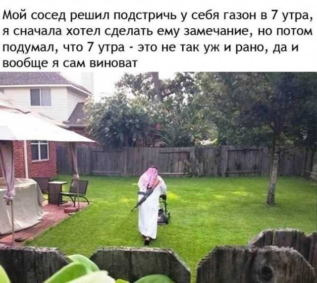 Баяны бабыЯны