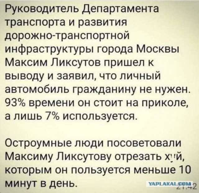 Пандемия. Коронавирус. Россия и мир. Последняя информация. Часть 27