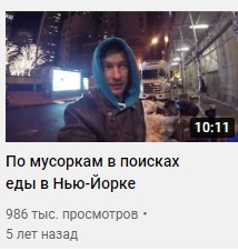 Встретились как-то русский и украинец в США, и один другому говорит...