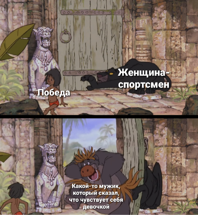 Баянисто-небаянистый юмор 11.01.22