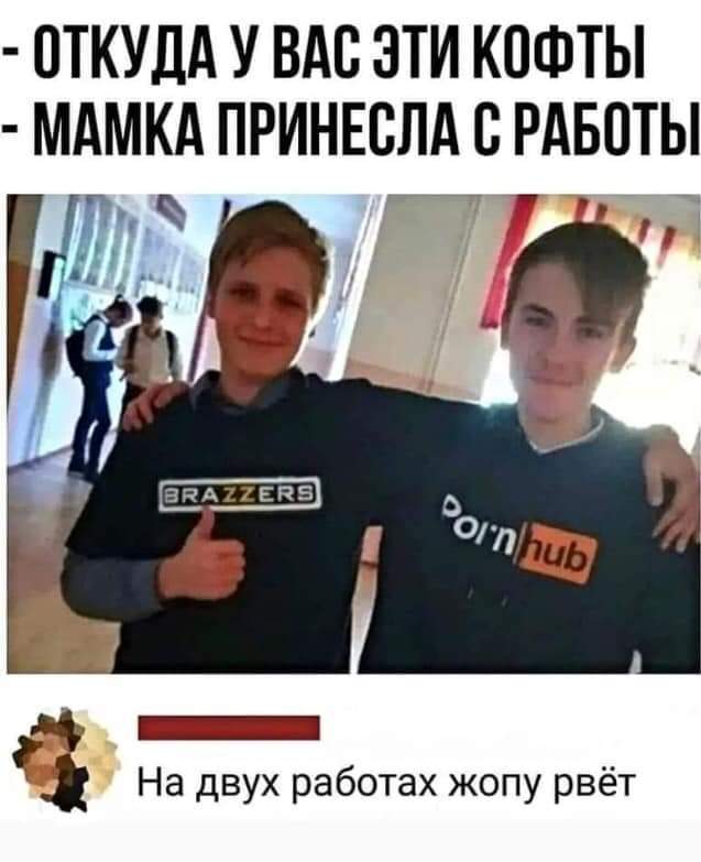 Понедельник начинается с деградации...