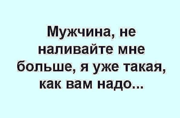 Просто картинки для настроения