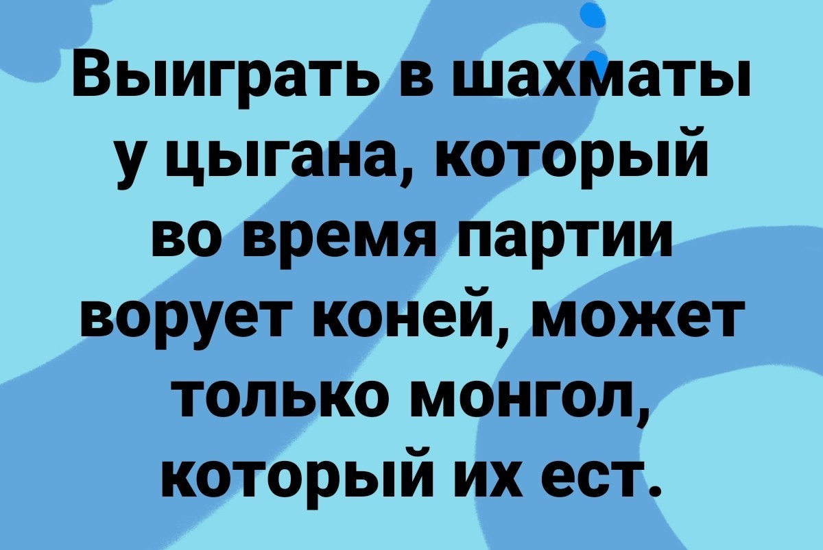 16548248.jpg