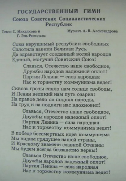 Радости из прошлого. Что бы сюда добавили?