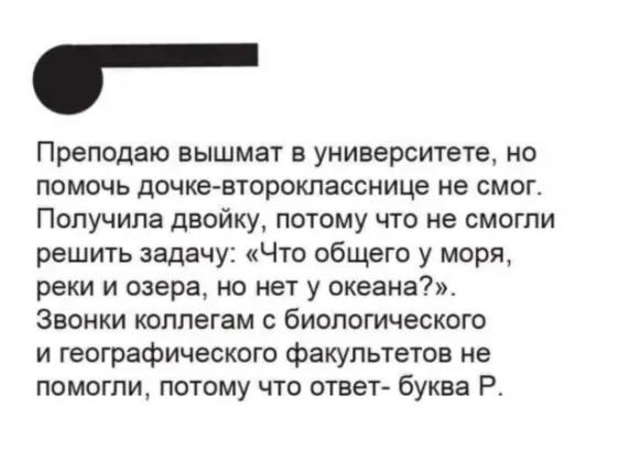 Так себе картинки 17.04.22