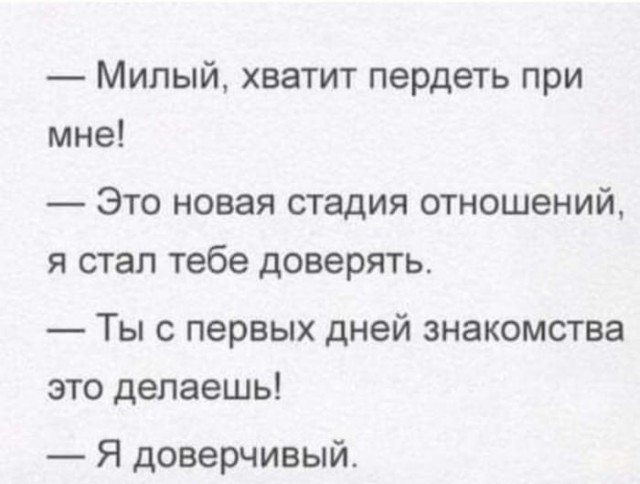 Так себе картинки 19.04.22