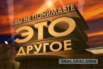 ФРГ, Испания и Португалия призвали французов голосовать за Макрона