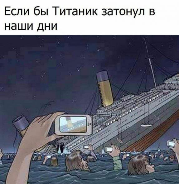 Пятница. Вечер. Картинки всякие... #4