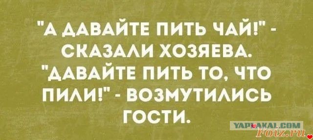 Не делает куни муж? Сделает сосед