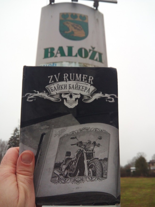 ЯП кругосветка. Этот проект завершился!