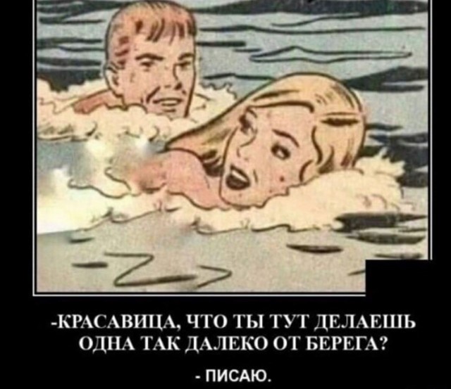 Так себе картинки 15.05.22