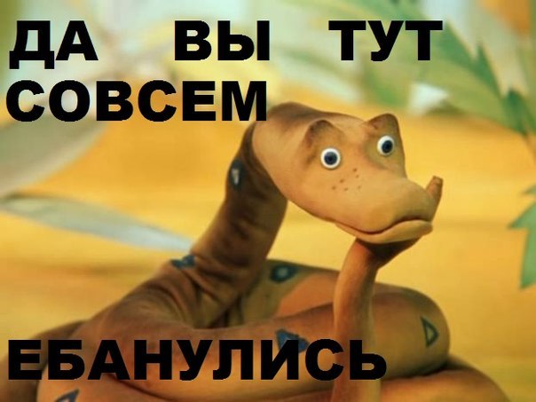 Семейный бюджет. Циничный женский обман