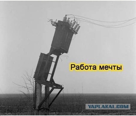 Картинки аморальные и всякие разные - 32