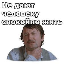 Девушкам пофиг на секс? Миф!