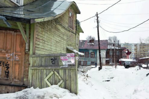 Леденящая экзотика