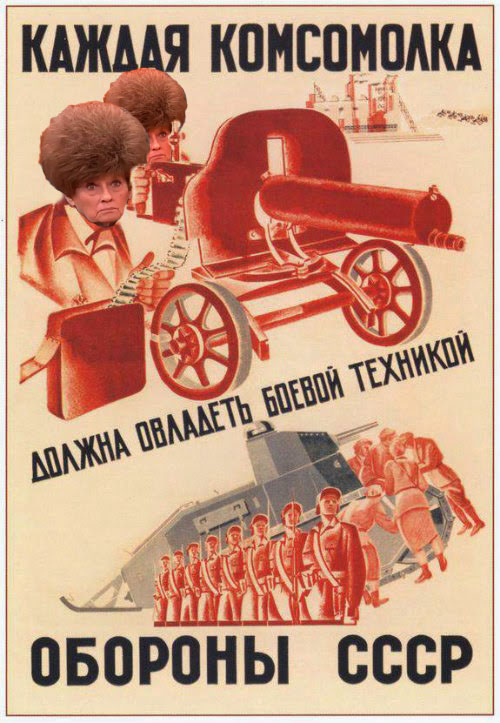 Фотожаба. Лампочка.