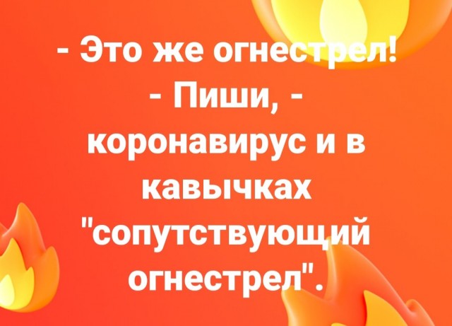 Немного забавных картинок