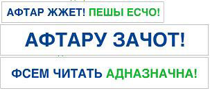 Велоспорт