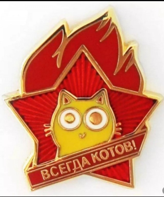 Картинки и мемы для настроения - 11