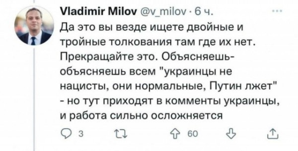 Лишившийся руки на спецоперации солдат рассказал о предательстве невесты