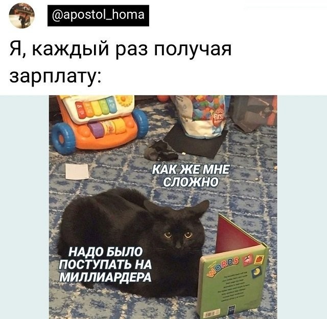 Скриншоты и комментарии из социальных сетей 06.09.22