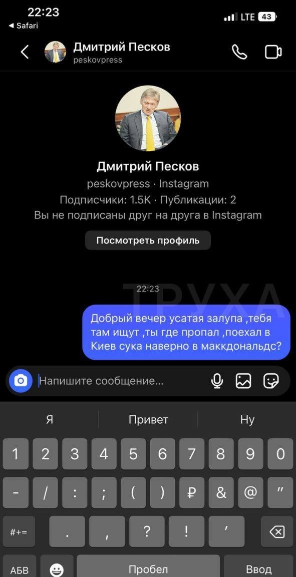 Кина не будет! Расходимся