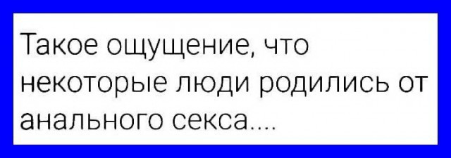 Народная меДИЧина 9017