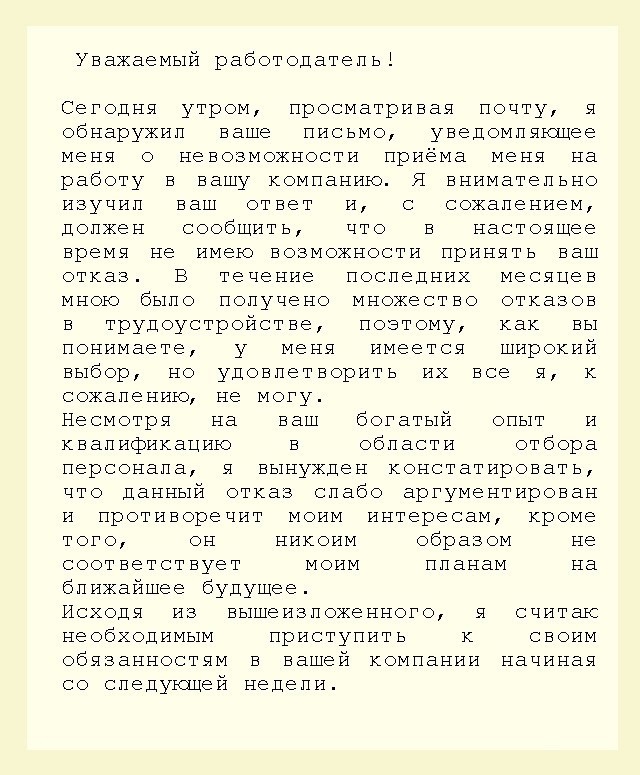Так себе картинки 03.11.22
