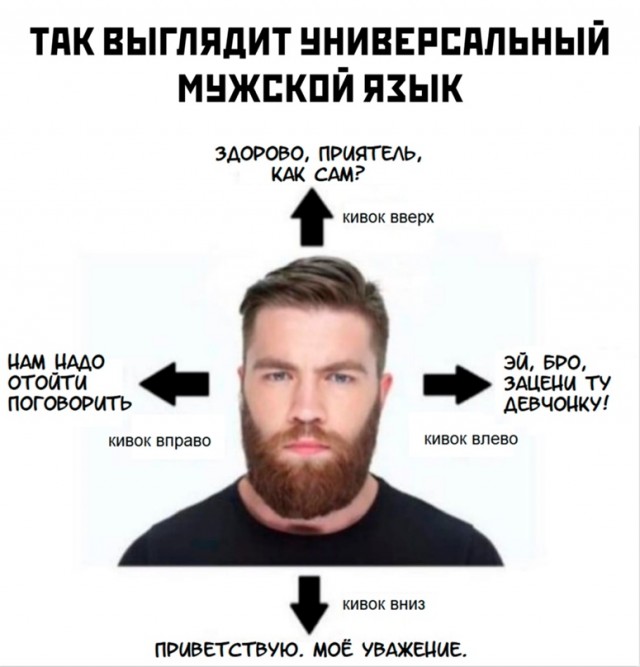 Немного картинок для настроения - 112