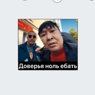 Всё что нужно знать о современной...