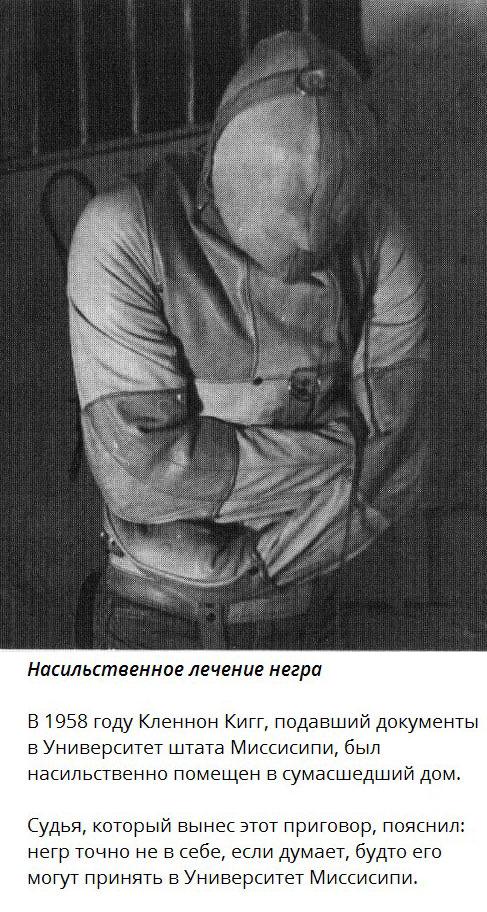 Украл, выпил... пожизненное