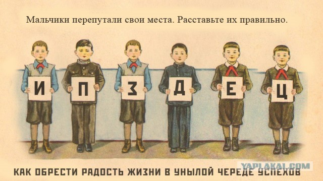 Тяжело без мужика-то поди?