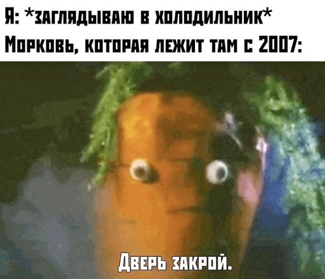 Псто с картинками