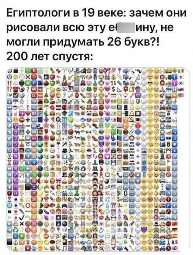 Картинки и мемы, всем хороших выходных