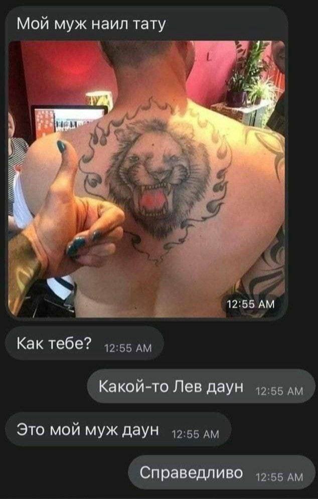 Картинки аморальные и всякие разные - 47