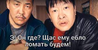 Ушел от жены. Измены. Взгляд любящего мужчины