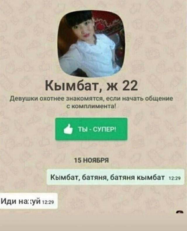 Немного картинок для настроения - 135