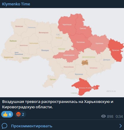 В Ейске мощный взрыв в районе аэропорта