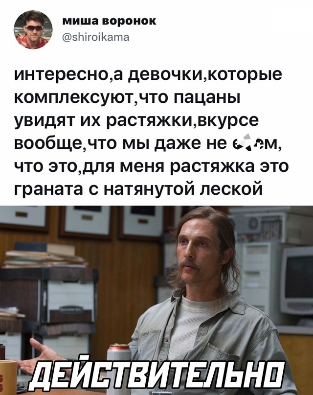 Немного картинок для настроения - 151